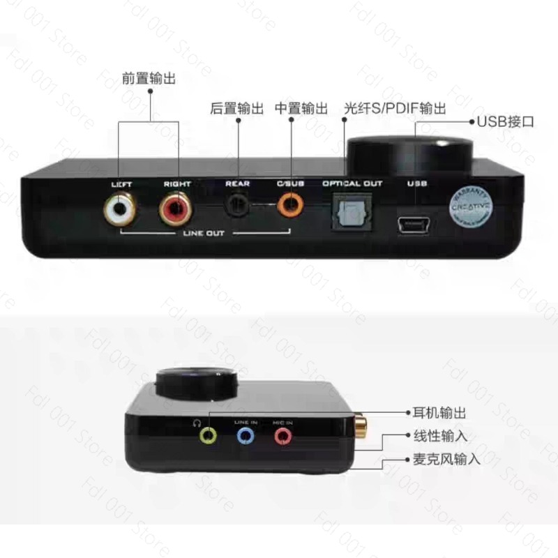For External sound card USB 5. - Sound Card Usb ulasan dan harga