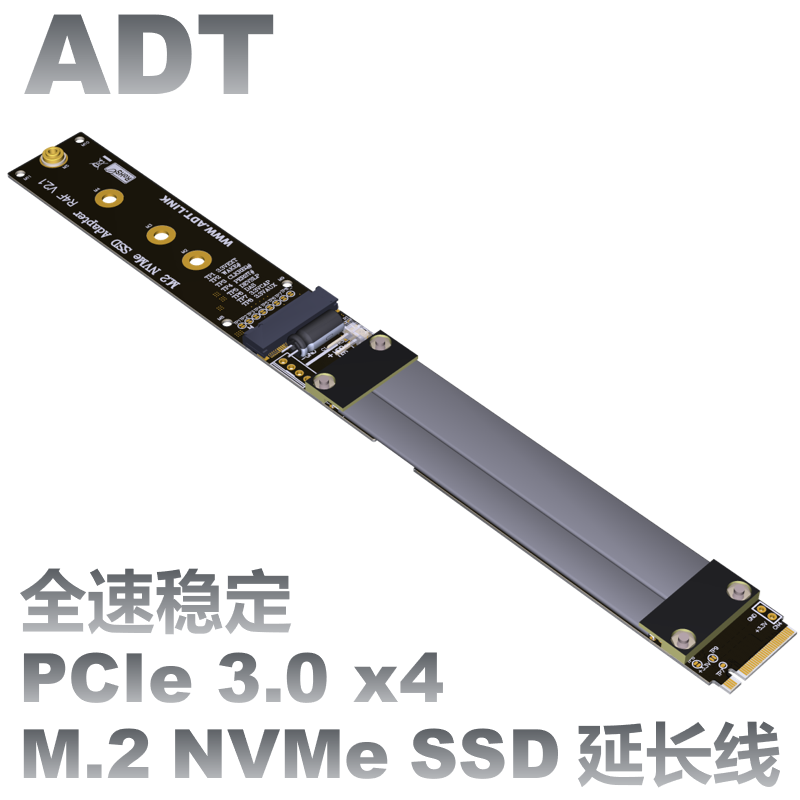 ADT-Link M.2 NVMe SSD Extensio - Pcie Riser Cable ulasan dan harga
